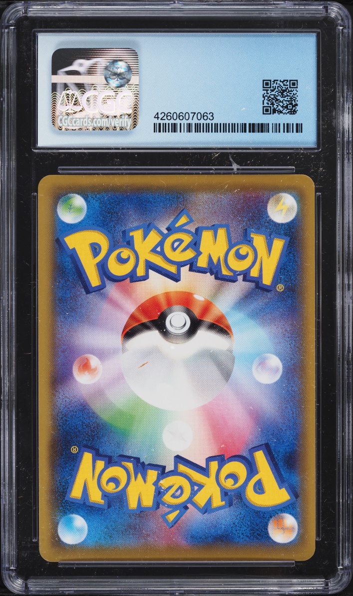 2019 Pokemon Japanese Sun & Moon Dream League CHR Piplup #52 CGC 10 PERFECT