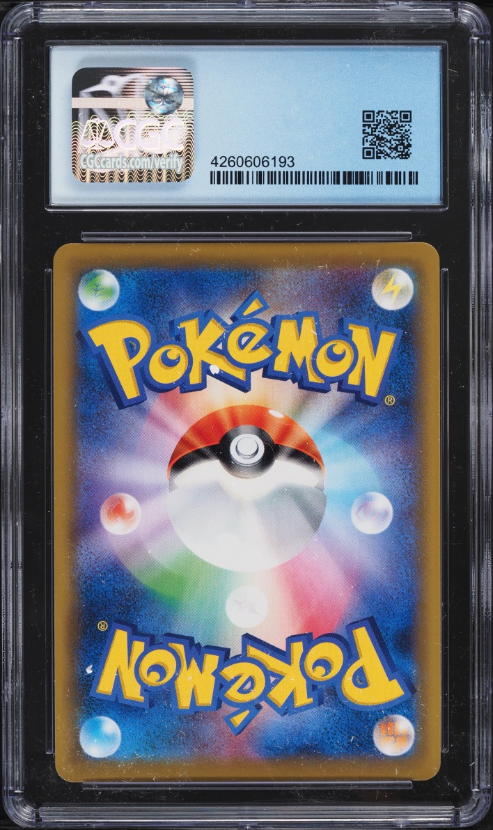 2019 Pokemon Japanese Sun & Moon Dream League CHR Piplup #52 CGC 10 PERFECT