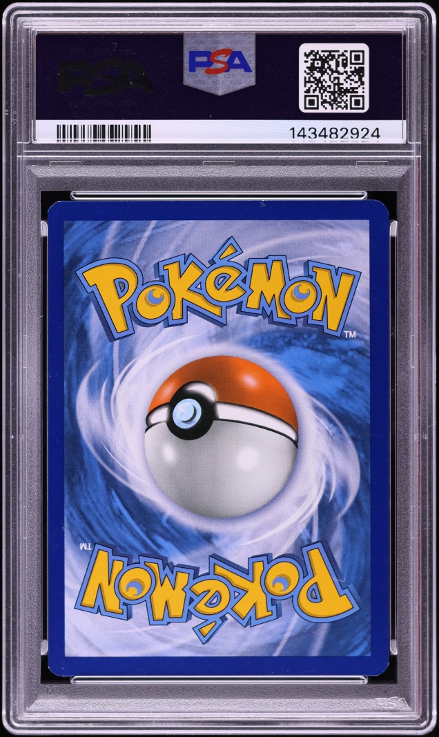 2017 Pokemon Sun & Moon Rainbow Rare Lunala GX #153 PSA 7 NRMT