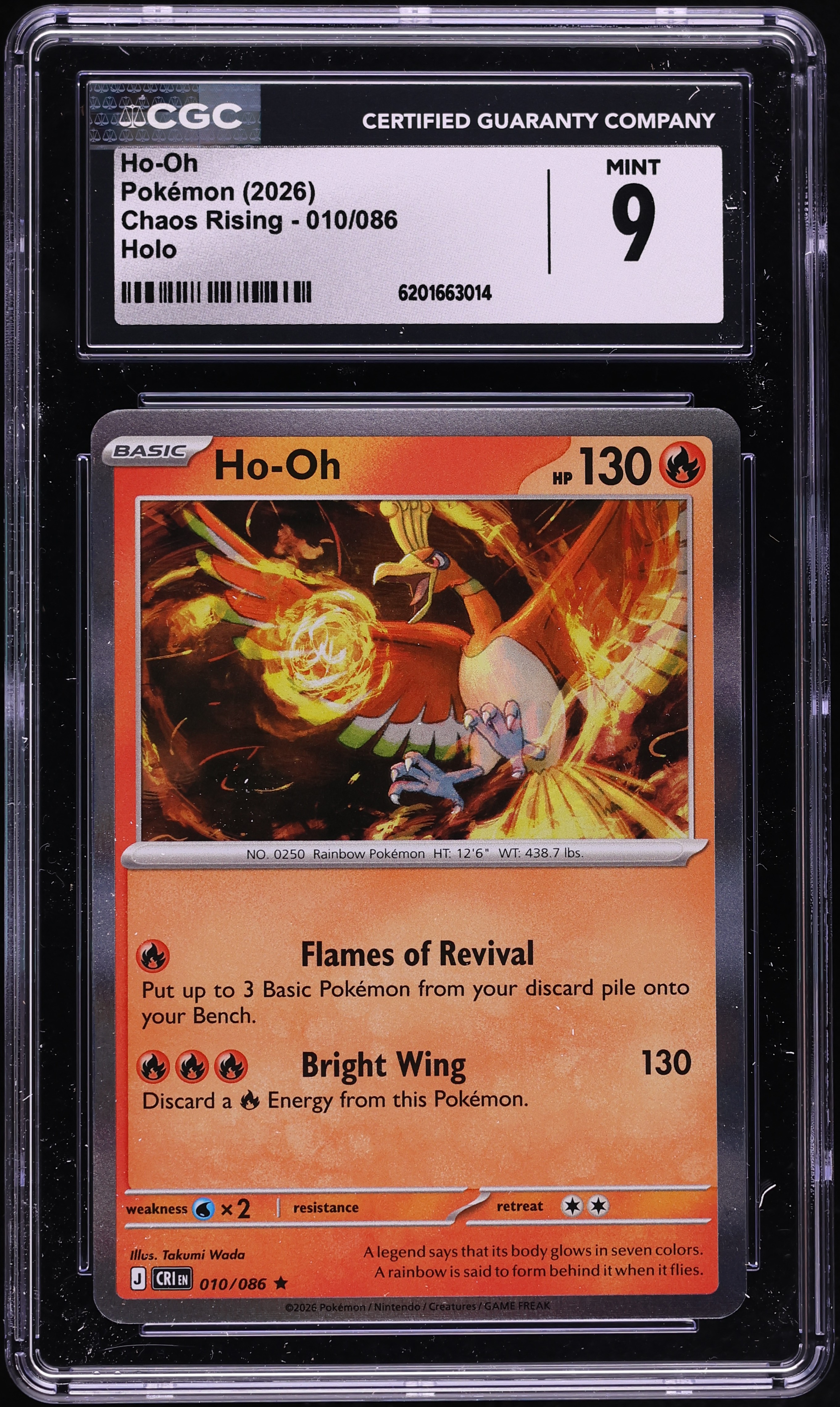 2026 Pokemon Mega Chaos Rising Holo Ho-Oh #010 CGC 9 MINT