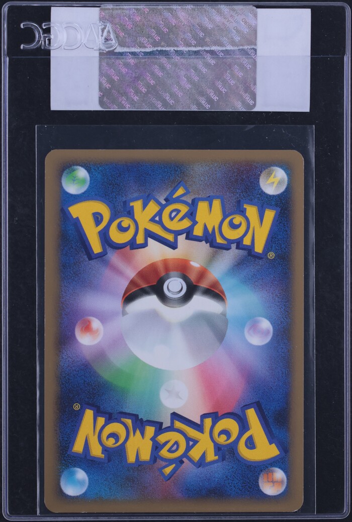 2007 Pokemon Japanese DP Promo World Hobby Fair Glameow #24 CGC AUTH