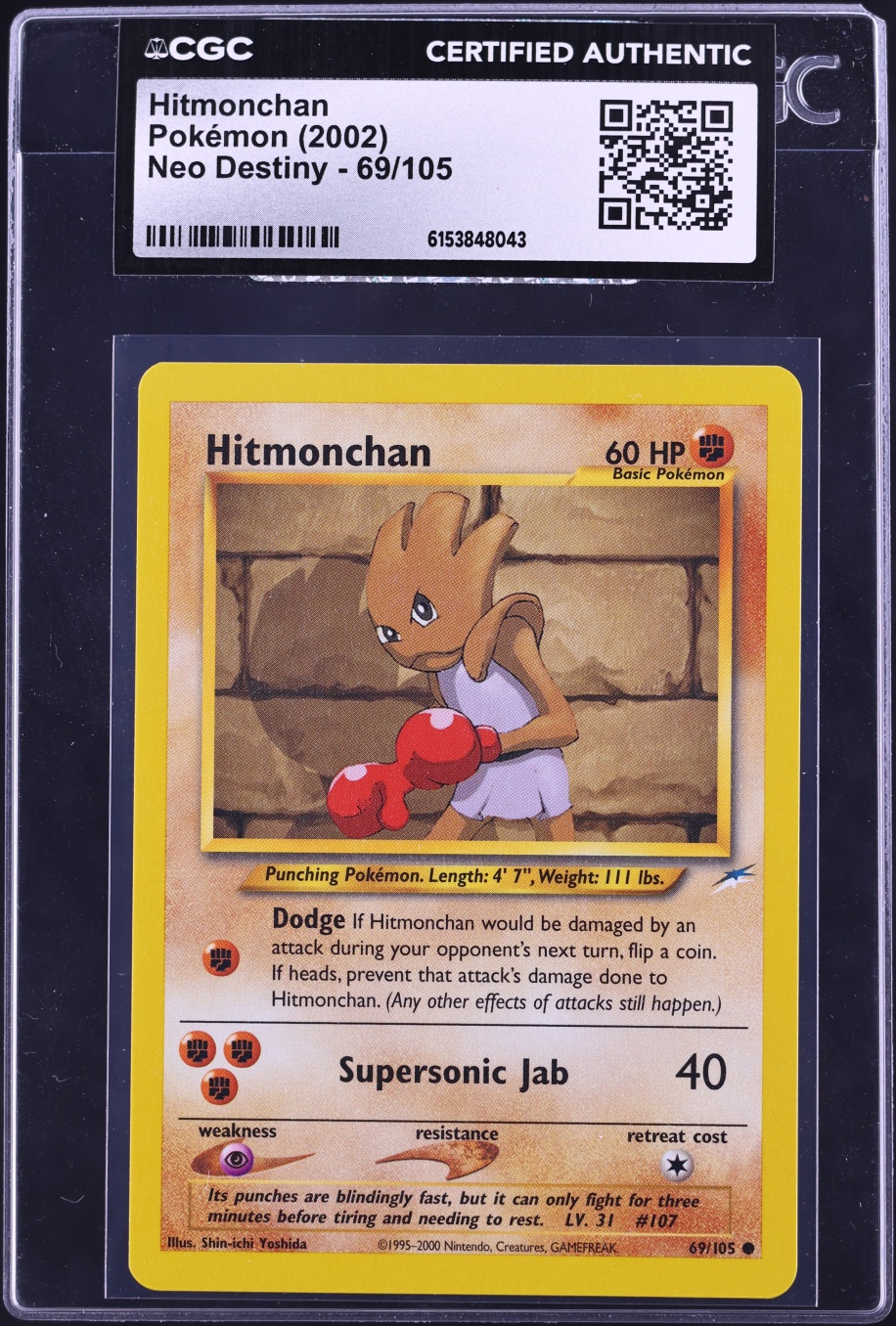 2002 Pokemon Neo Destiny Hitmonchan #69 CGC AUTH