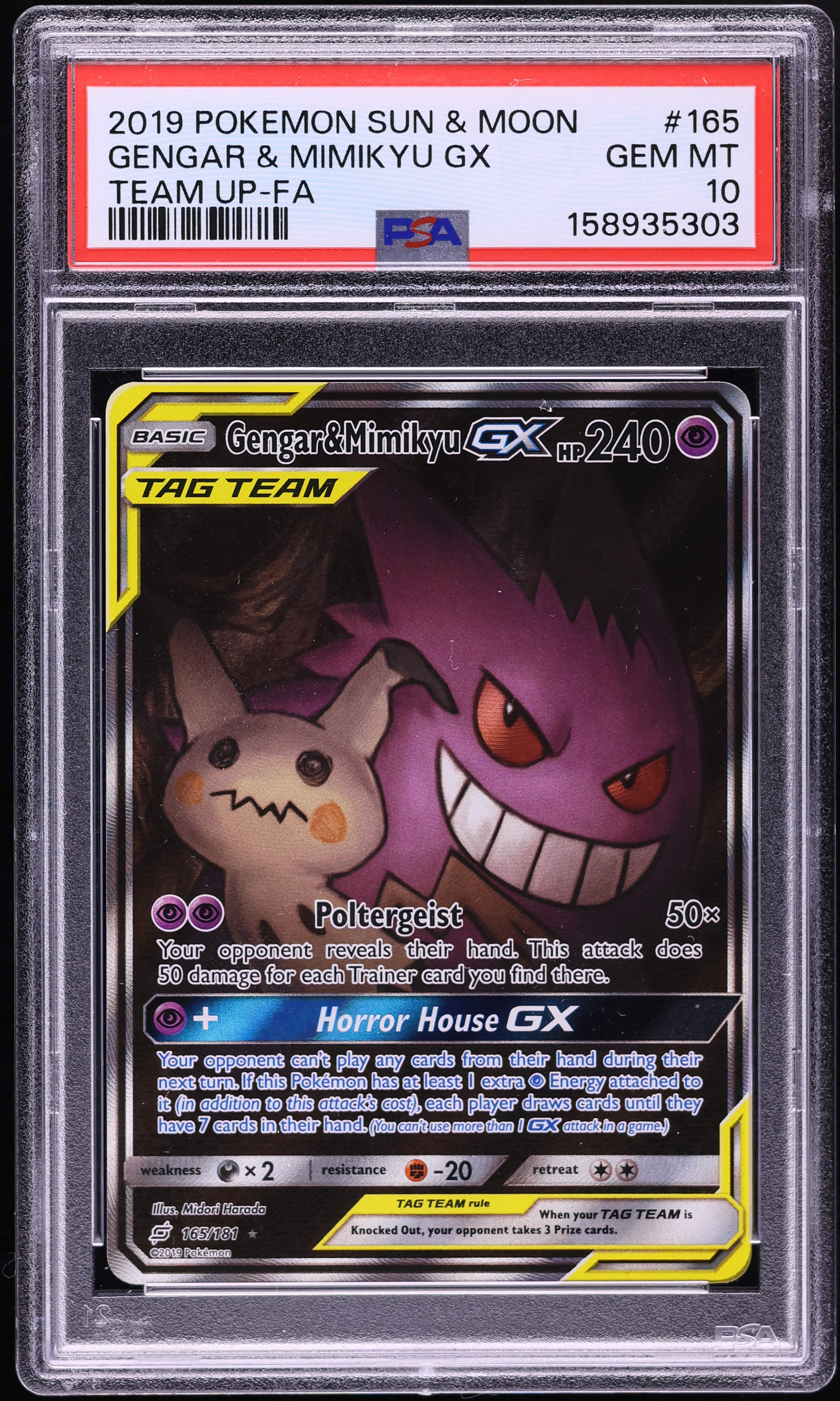 2019 Pokemon Sun & Moon Team Up Full Art Gengar & Mimikyu Gx #165 PSA 10 GEM MINT