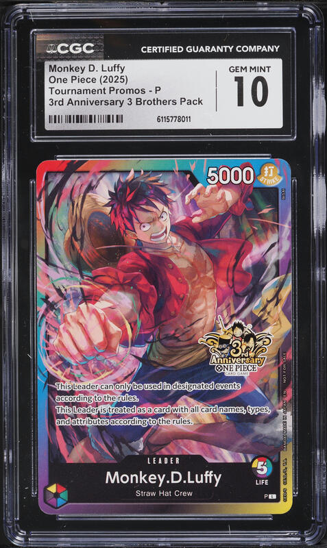 Big Mom H E Amp;m Black Queen One Piece 2005 Pokemon Japanese Bandai  Carddass Zukan 3-D Cards Bellossom #10 CGC NM-MT+ On Fanatics Collect