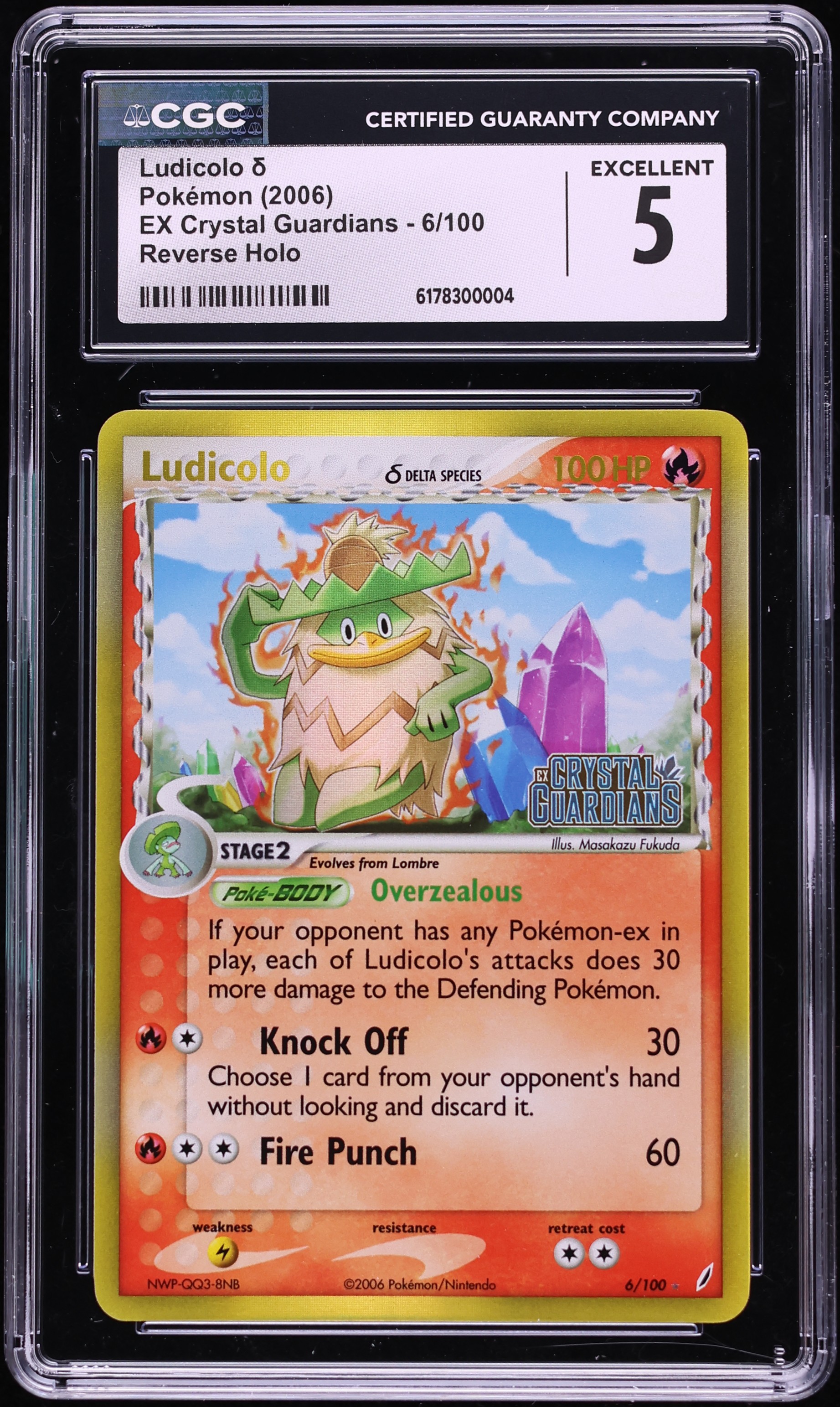 2006 Pokemon EX Crystal Guardians Reverse Holo Ludicolo #6 CGC 5 EX