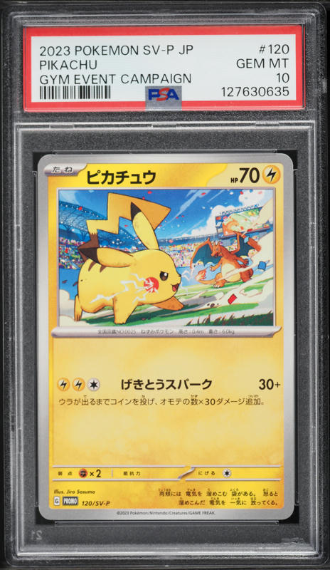 2023 Pokemon Scarlet & Violet 151 IR Pikachu #173 PSA 10 GEM MINT