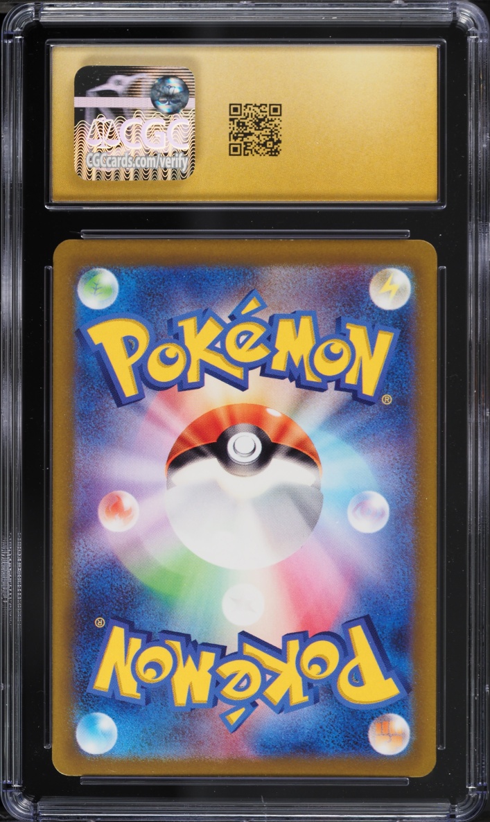 2022 Pokemon Japanese Sword & Shield VSTAR Universe AR Mew #183 CGC 10 PRISTINE