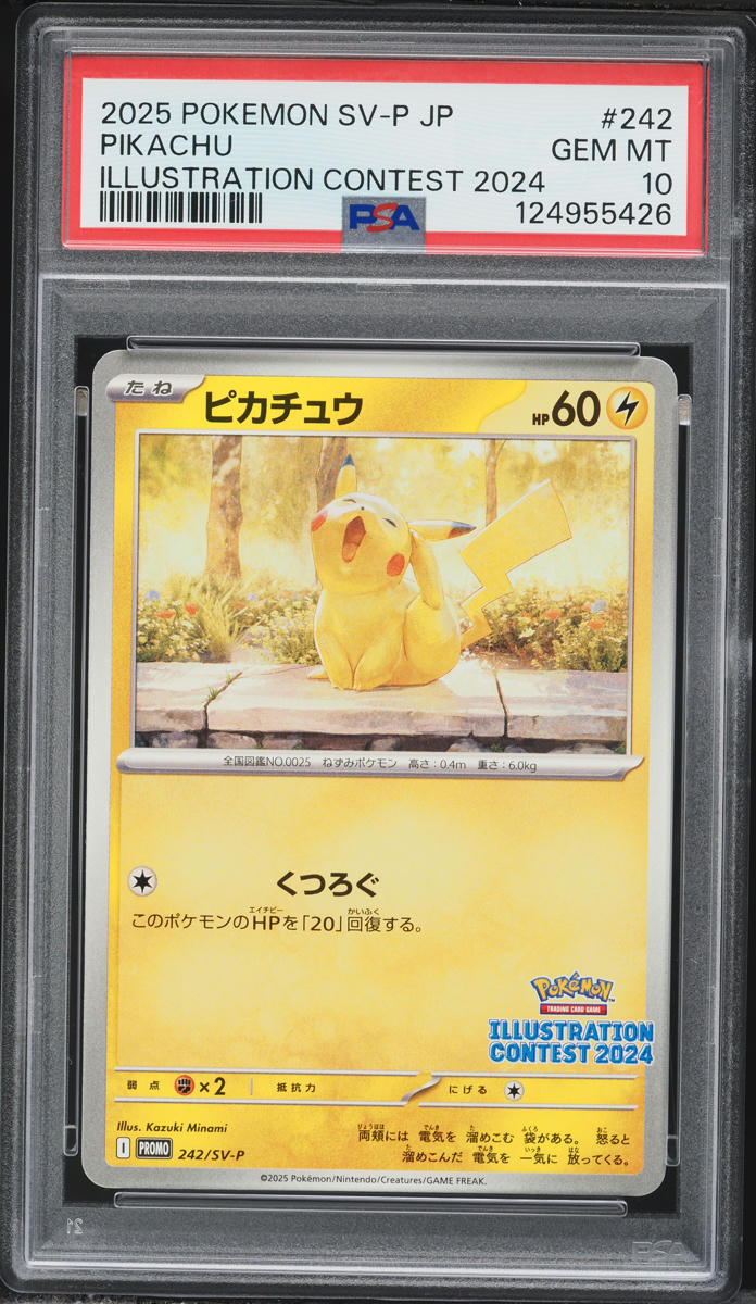 2025 Pokemon Japanese Scarlet & Violet Promo Illustration Contest Pikachu #242 PSA 10 GEM MINT
