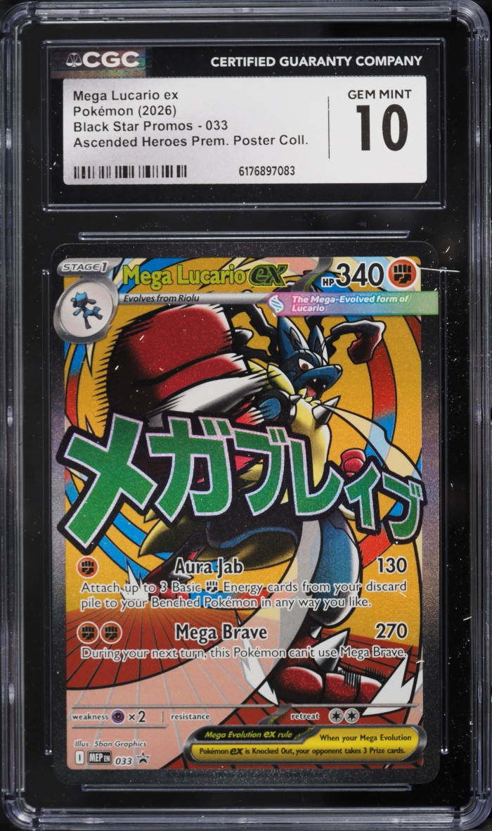 2026 Pokemon Mega Evolution Promo Ascended Heroes Premium Full Art Mega Lucario Ex #33 CGC 10