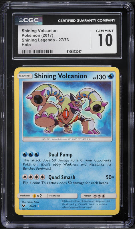 2017 Pokemon XY Promo Mythical Collection Holo Volcanion #XY185