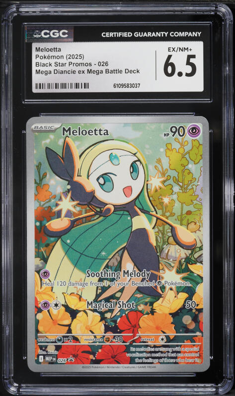 2025 Pokemon Japanese Mega Starter Set Meloetta #22 CGC 10 GEM