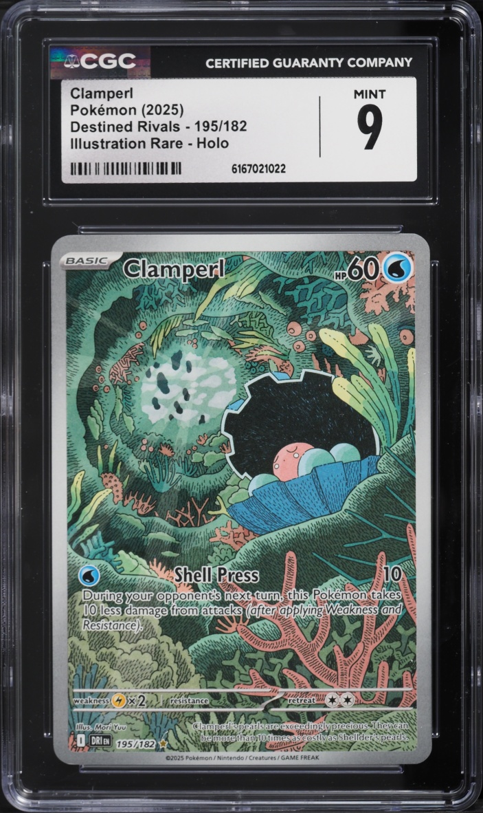 2025 Pokemon Scarlet & Violet Destined Rivals IR Clamperl #195 CGC 9 MINT
