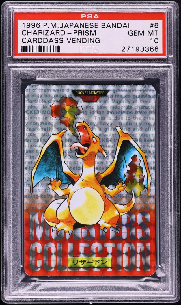 1996 Pokemon Japanese Bandai Carddass Vending Prism Charizard #6 PSA 10 GEM MINT