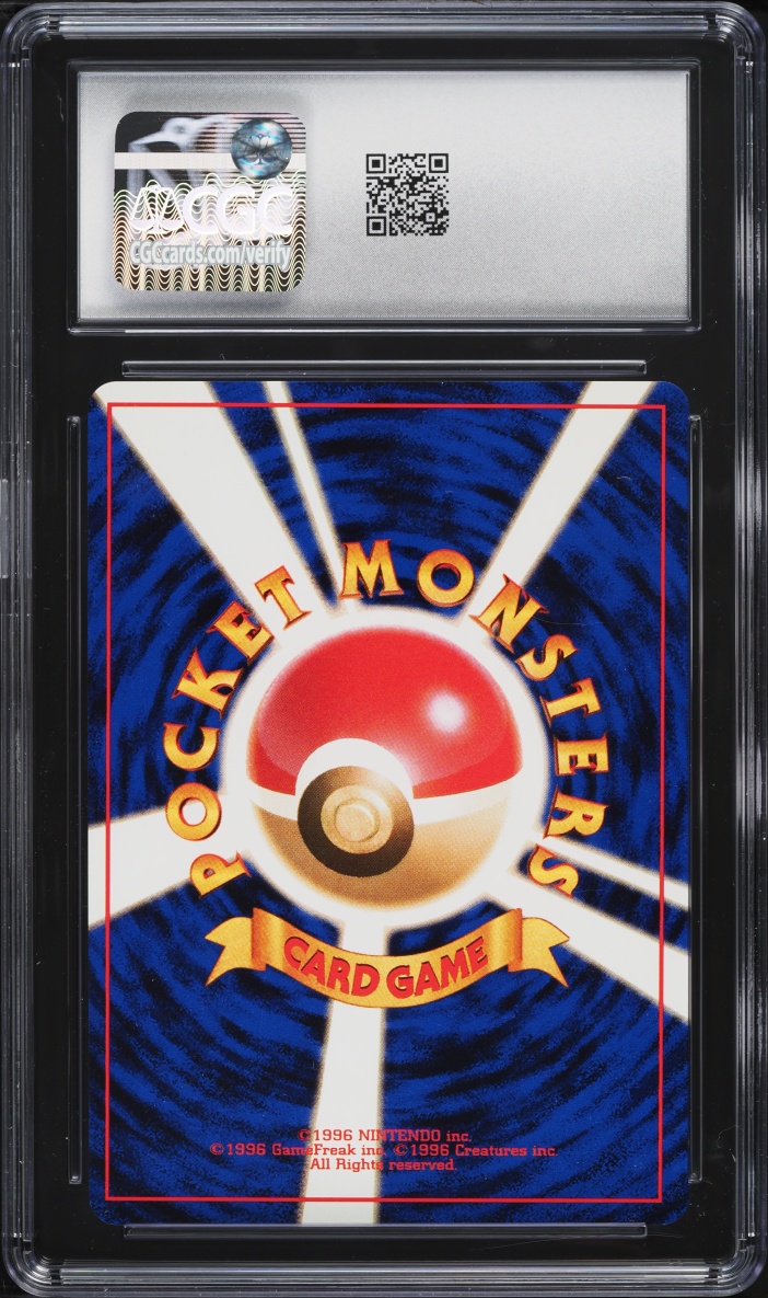 1999 Pokemon Japanese Gym 2 Challenge From The Darkness Sabrina's Psyduck #54 CGC 8 NM-MT