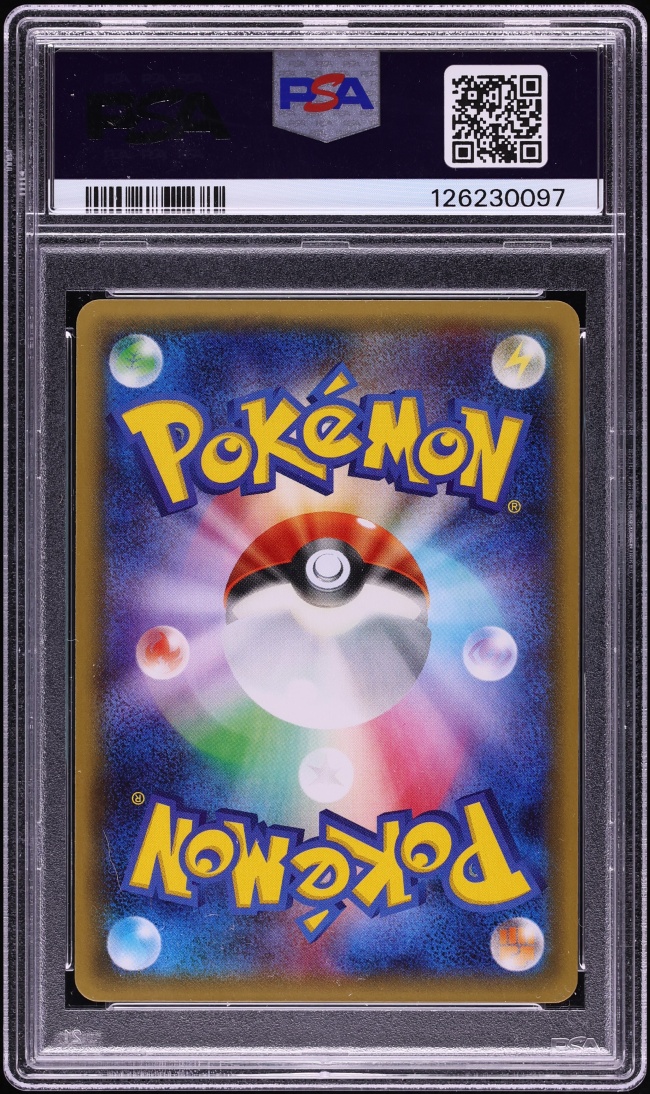 2016 Pokemon Japanese XY PokeKyun Collection 1st Edition Full Art M Gardevoir EX #20 PSA 10 GEM