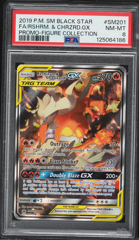 PSA8、9まとめ売り 2019 Pokemon Japanese Sun & Moon Remix Bout Full Art Venusaur