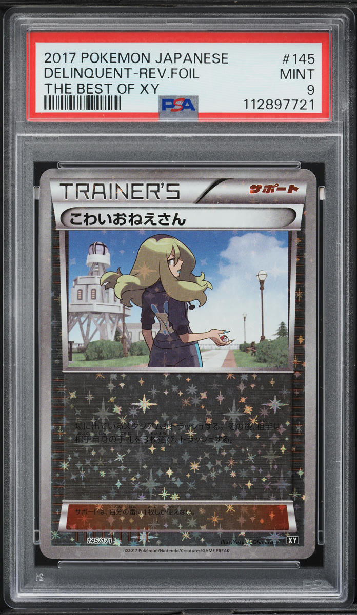 2017 Pokemon Japanese The Best Of XY Reverse Holo Delinquent #145 PSA 9 MINT