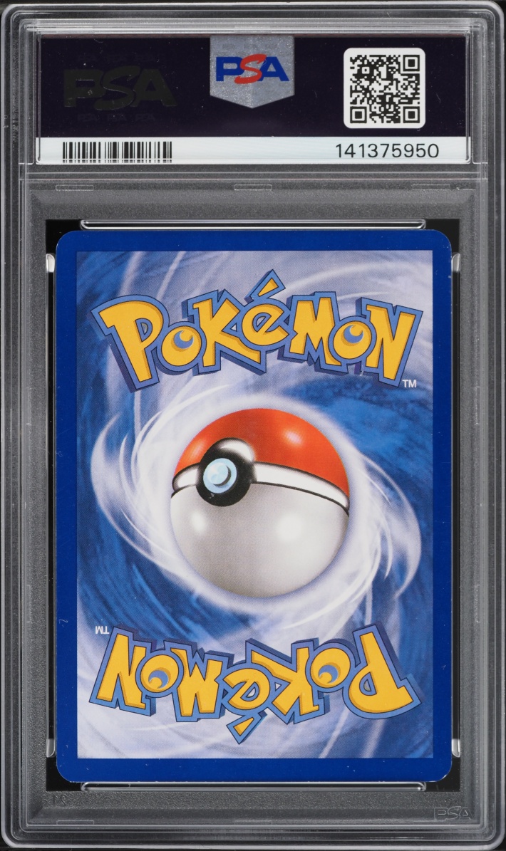 2011 Pokemon Italian Call Of Legends Jolteon #45 PSA 8 NM-MT