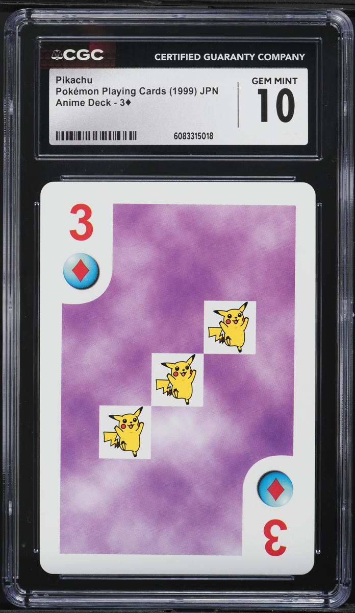 1999.pekatu.CGC.ＧＥＭＭＴ 1999 POKEMON Game PIKACHU Yellow Cheeks 58 CGC 9.5 =PS 10