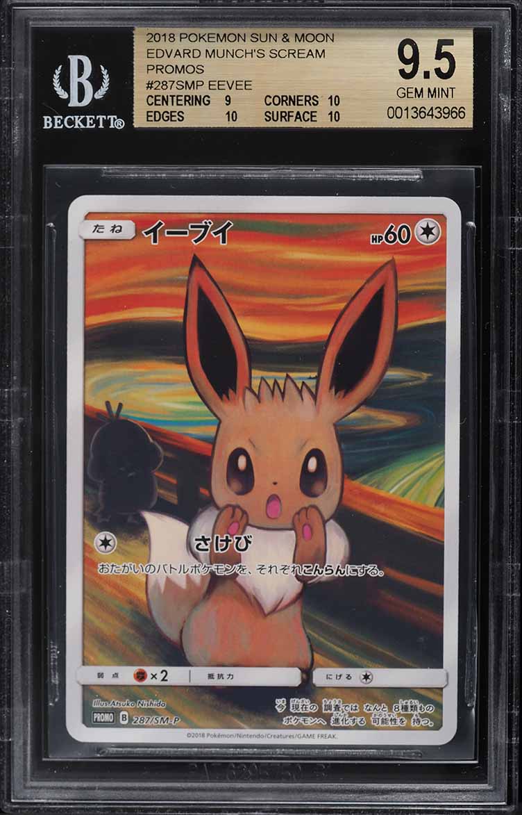 2018 Pokemon Japanese SM Promo Munch A Retrospective Scream Eevee #287 BGS 9.5