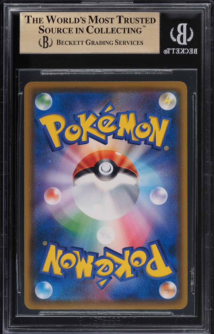 2018 Pokemon Japanese SM Promo Munch A Retrospective Scream Eevee #287 BGS 9.5