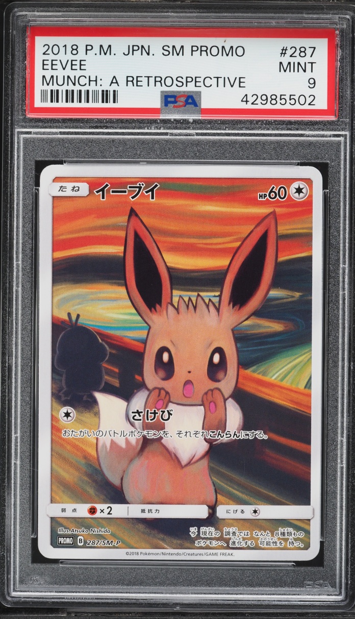 2018 Pokemon Japanese Sun & Moon Promo Munch A Retrospective Scream Full Art Eevee #287 PSA 9