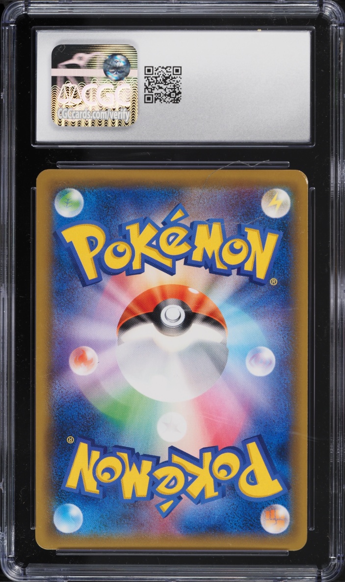 2018 Pokemon Japanese Sun & Moon Tag Bolt Rainbow Rare Celebi & Venusaur GX #110 CGC 8.5 NM-MT+