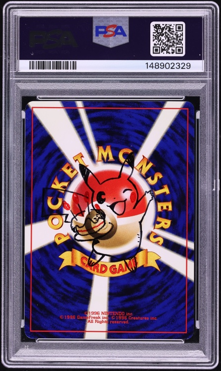 2001 Pokemon Japanese Promo Natta Wake Vol. 6 Birthday Pikachu AUTO DNA 10 #25 PSA 8 NM-MT