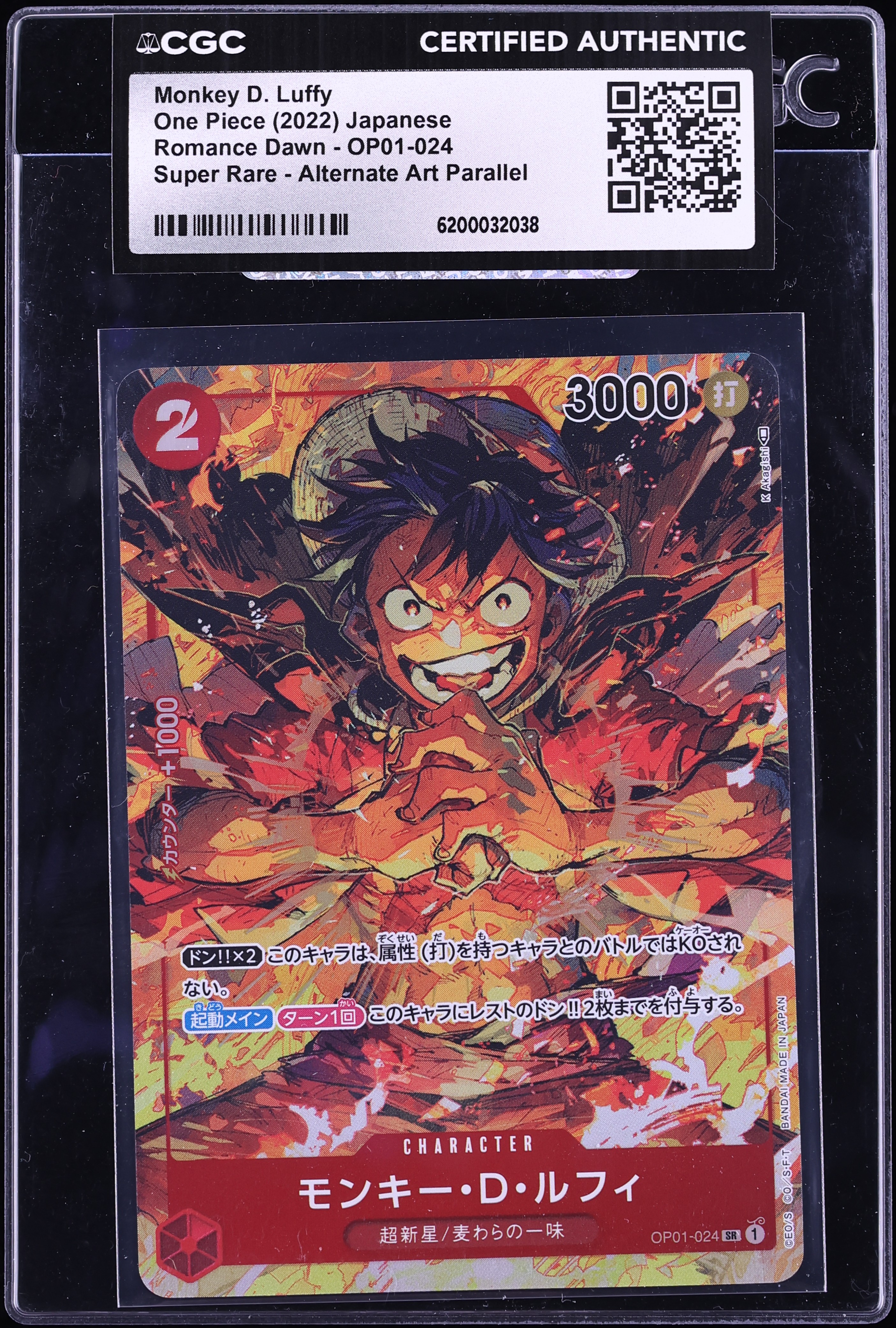2022 One Piece Japanese Romance Dawn Alt Art Monkey D. Luffy #OP01-024 CGC AUTH