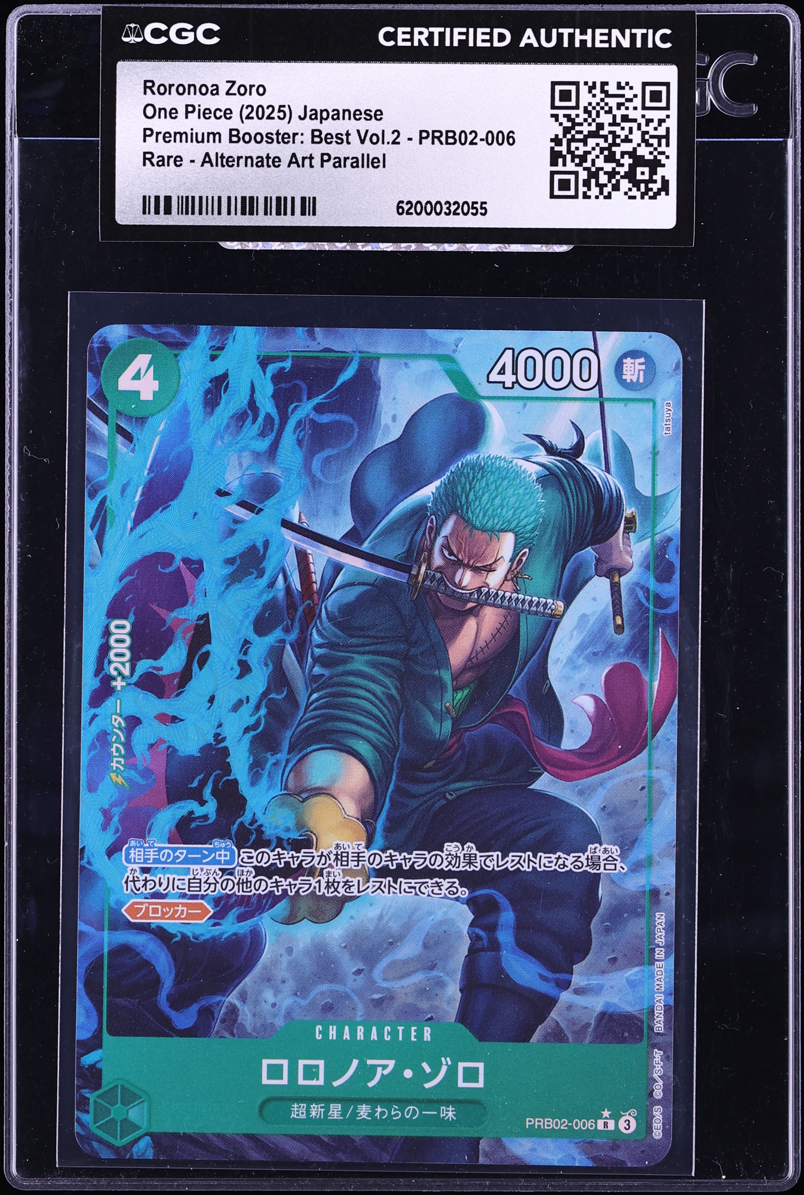2025 One Piece Japanese Premium Booster Best Vol.2 Alt Art Roronoa Zoro #PRB02-006 CGC AUTH