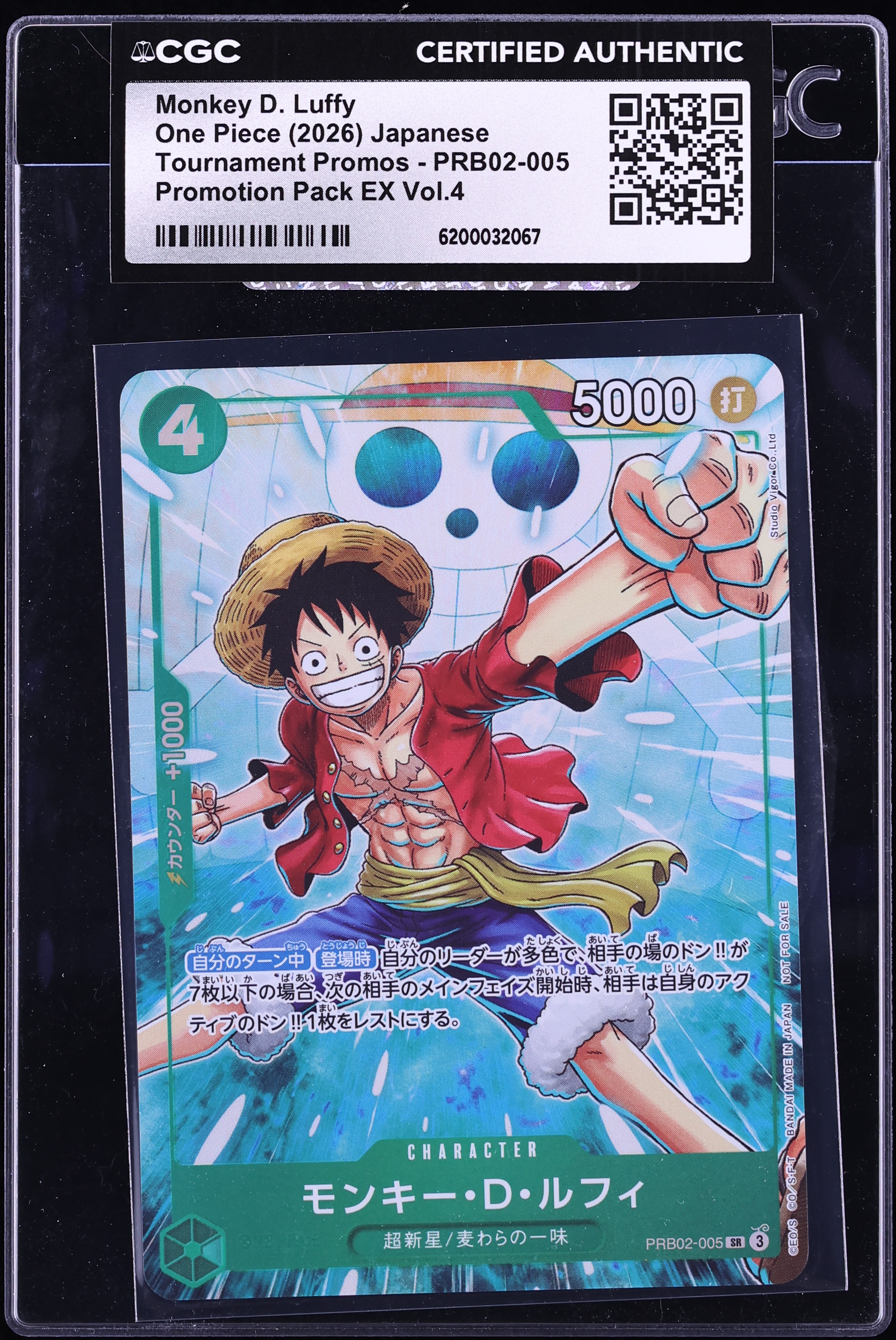 2026 One Piece Japanese Promo Pack EX Vol.4 Monkey D. Luffy #PRB02-005 CGC AUTH