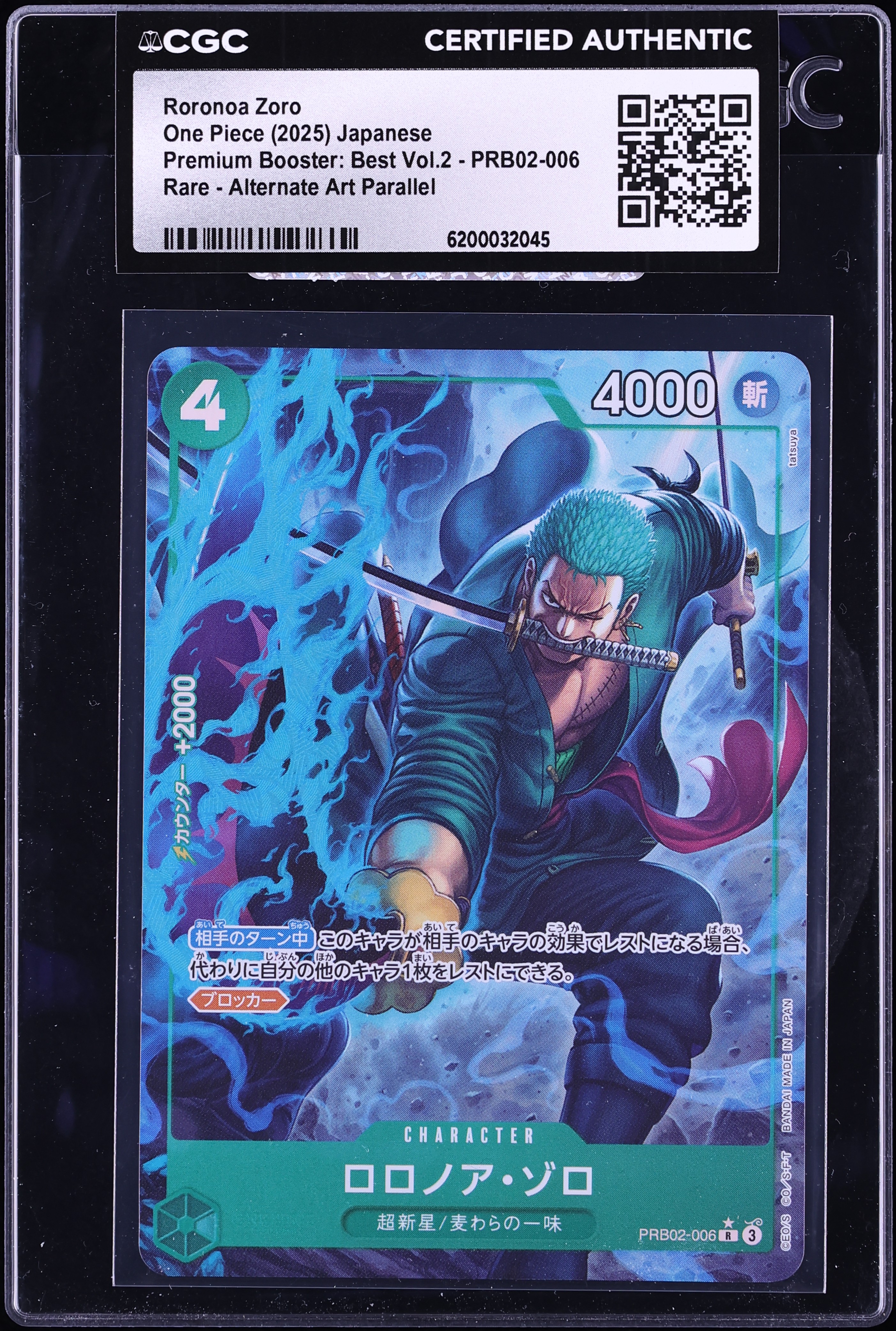 2025 One Piece Japanese Premium Booster Best Vol.2 Alt Art Roronoa Zoro #PRB02-006 CGC AUTH
