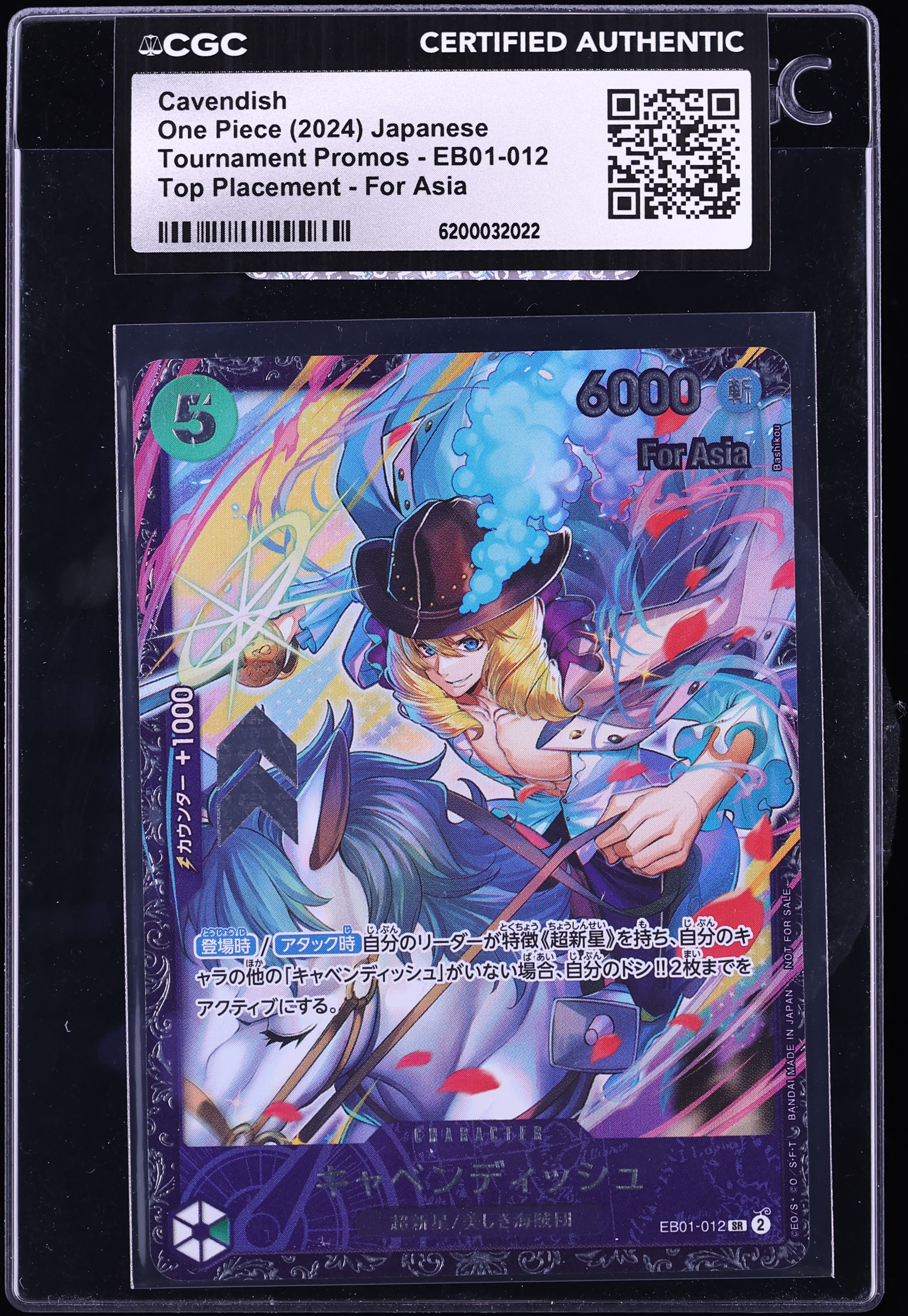 2024 One Piece Japanese Promo Top Placement For Asia Cavendish #EB01-012 CGC AUTH
