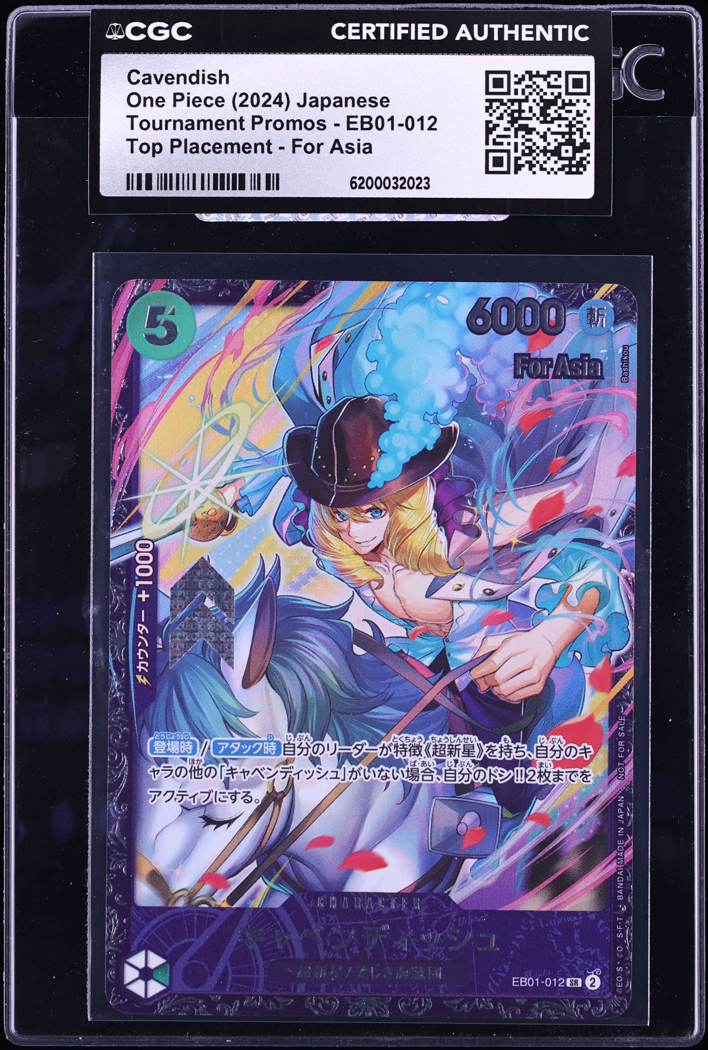 2024 One Piece Japanese Promo Top Placement For Asia Cavendish #EB01-012 CGC AUTH
