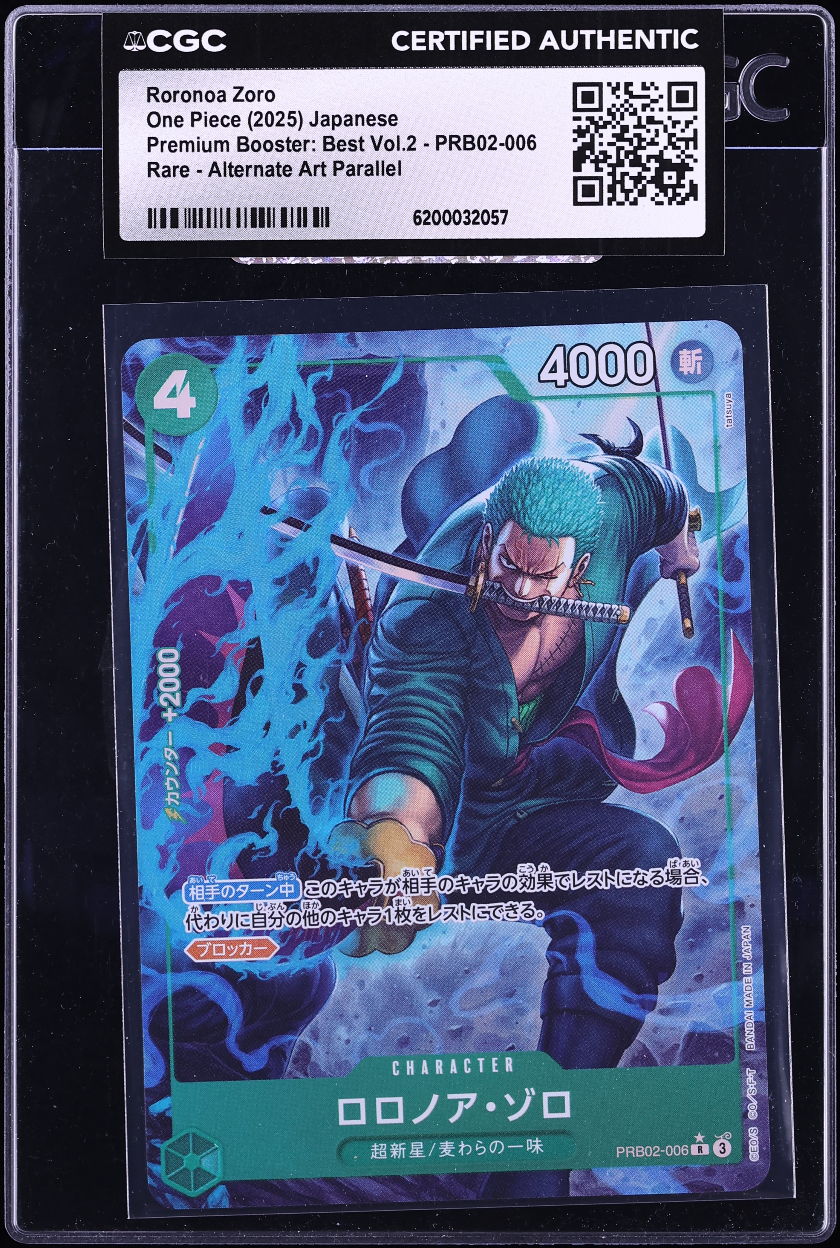 2025 One Piece Japanese Premium Booster Best Vol.2 Alt Art Roronoa Zoro #PRB02-006 CGC AUTH