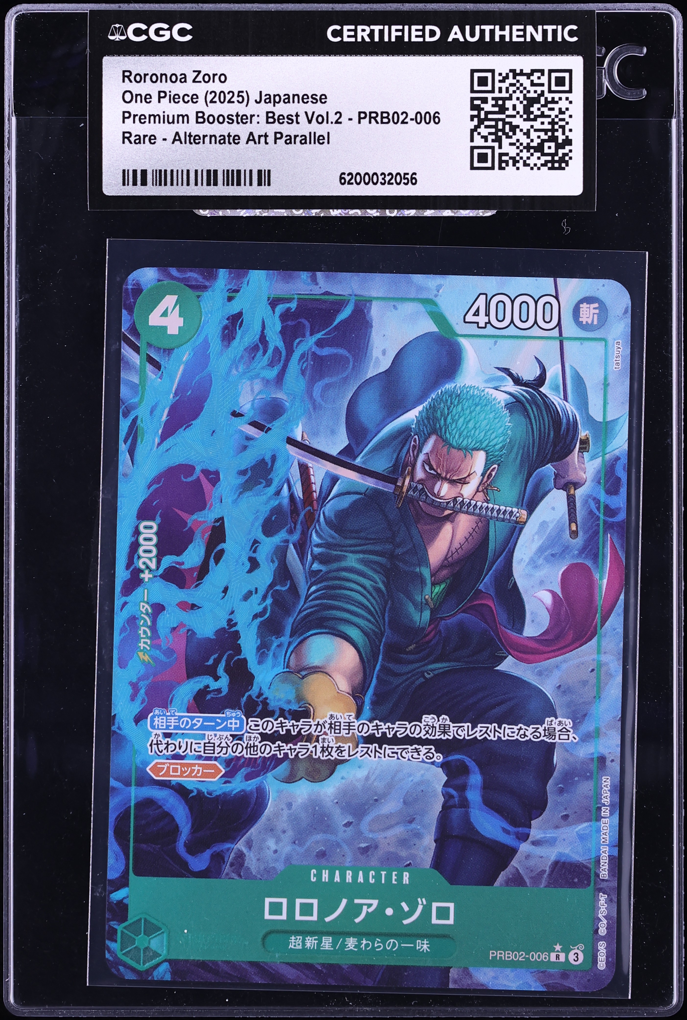 2025 One Piece Japanese Premium Booster Best Vol.2 Alt Art Roronoa Zoro #PRB02-006 CGC AUTH