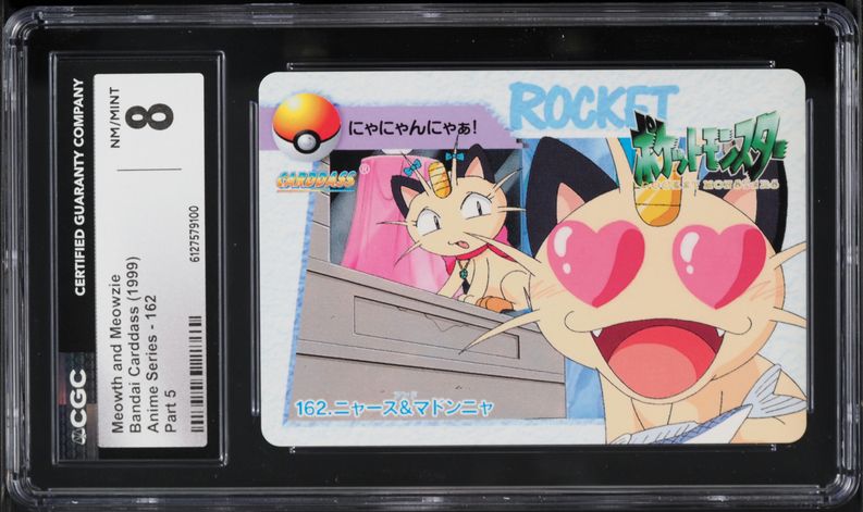 1999 Pokemon Japanese Bandai Carddass Anime Series Part 5 Meowth
