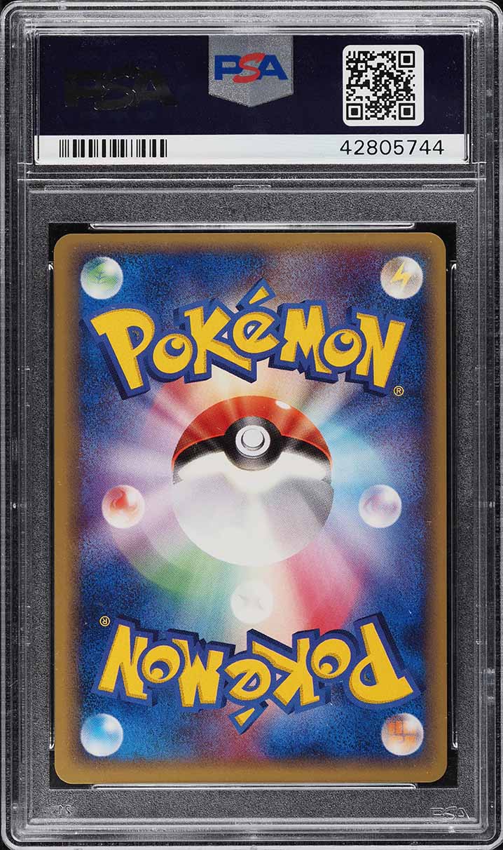 2006 Pokemon Japanese Promo 4th Season Holo Jirachi EX #32 PSA 9 MINT