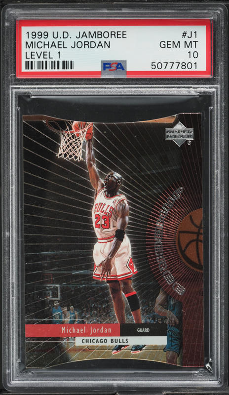 2004 SP Authentic Fabrics Michael Jordan PATCH AUTO /50 #AAF