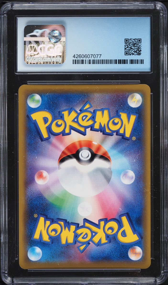2019 Pokemon Japanese Sun & Moon Dream League Full Art Piplup #52 CGC 10 PERFECT