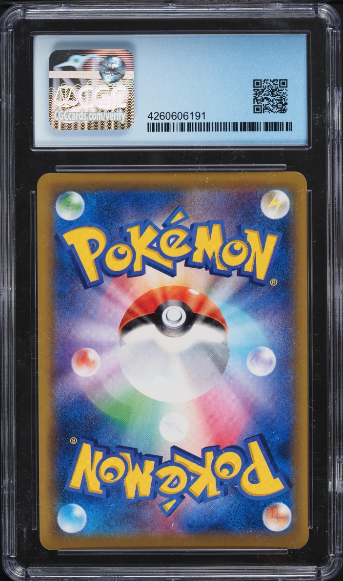 2019 Pokemon Japanese Sun & Moon Dream League Full Art Piplup #52 CGC 10 PERFECT