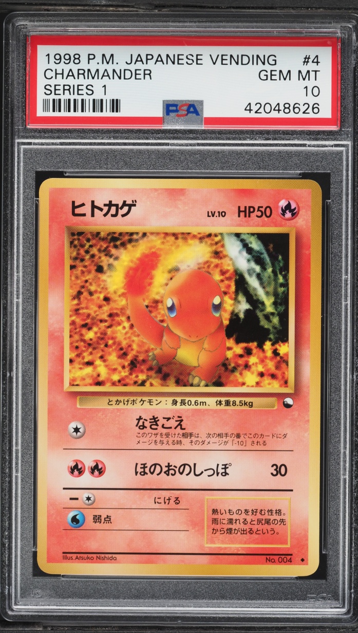 1998 Pokemon Japanese Vending Series 1 Charmander #4 PSA 10 GEM MINT