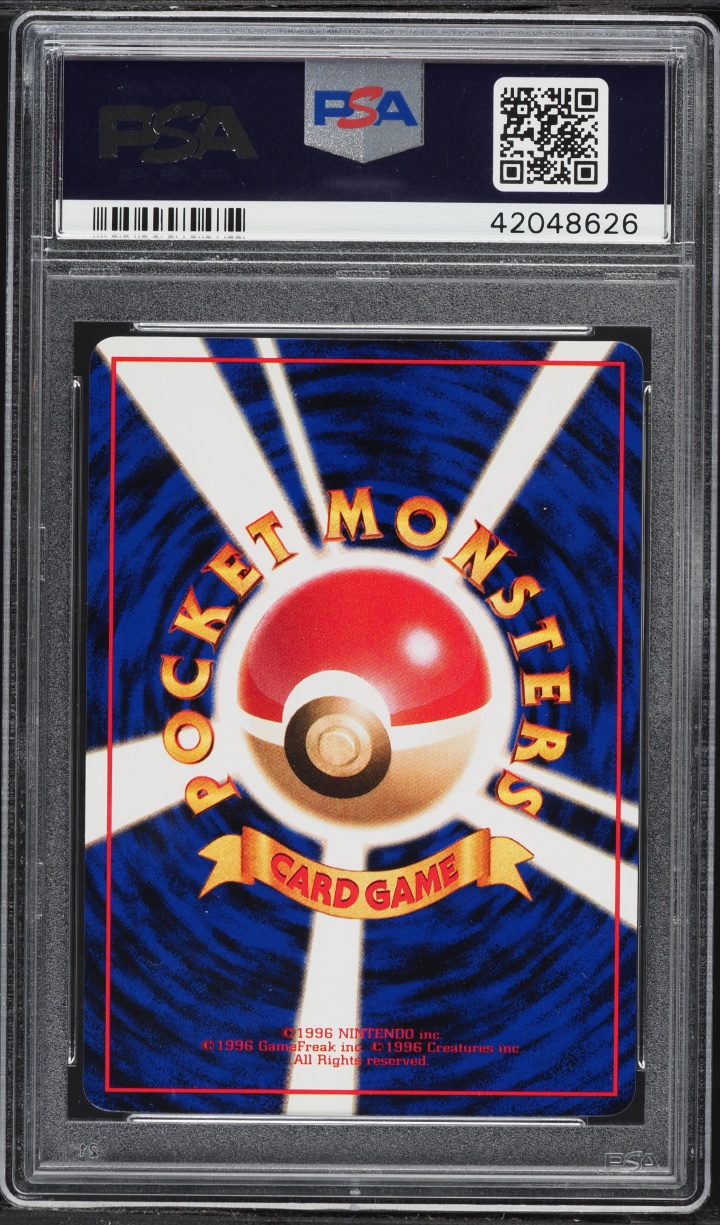 1998 Pokemon Japanese Vending Series 1 Charmander #4 PSA 10 GEM MINT
