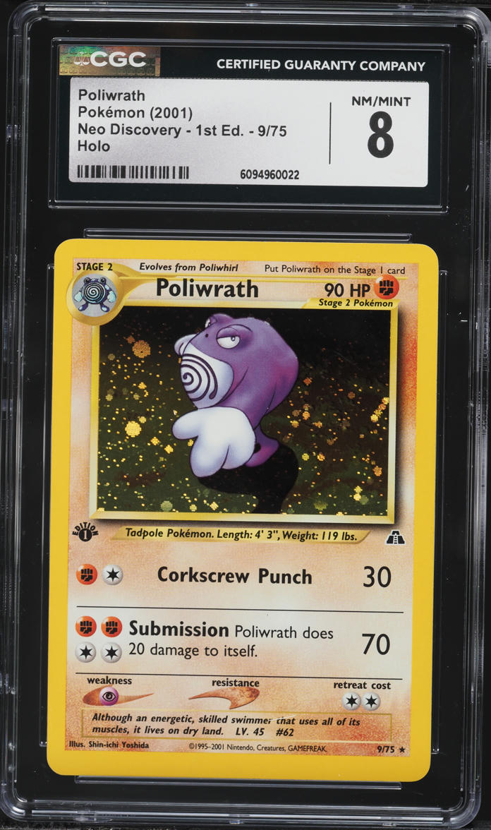 2001 Pokemon Neo Discovery 1st Edition Holo Poliwrath #9 CGC 8 NM-MT
