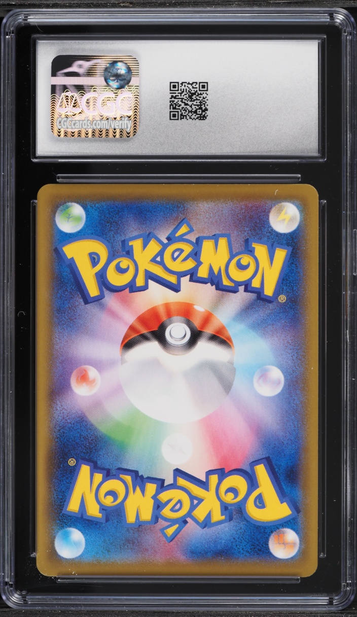 2021 Pokemon Japanese SWSH Eevee Heroes Full Art Espeon V #81 CGC 10 GEM MINT