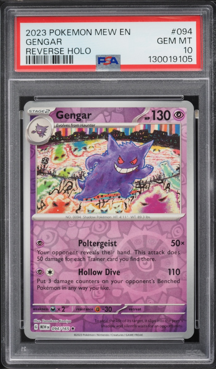 2023 Pokemon Scarlet & Violet 151 Reverse Holo Gengar #94 PSA 10 GEM MINT