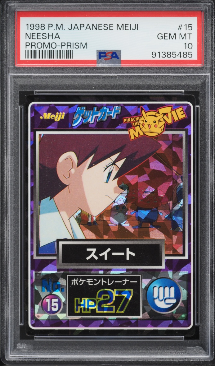 1998 Pokemon Japanese Meiji Promo Prism Neesha #15 PSA 10 GEM MINT