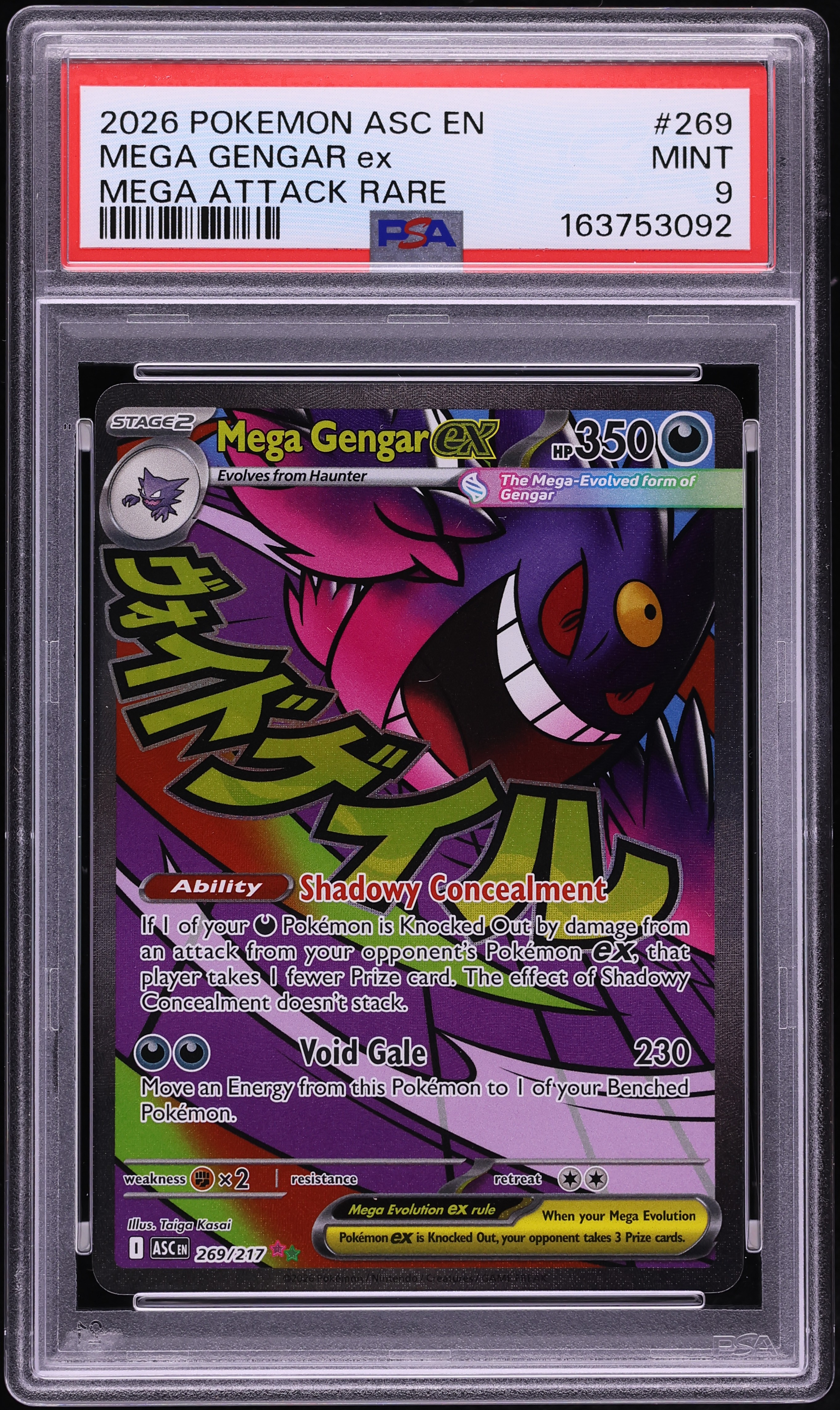 2026 Pokemon Mega Evolution Ascended Heroes MA Mega Gengar Ex #269 PSA 9 MINT
