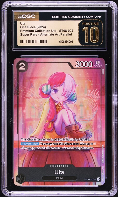 2025 One Piece Japanese Heroines Edition Alt Art Parallel Uta