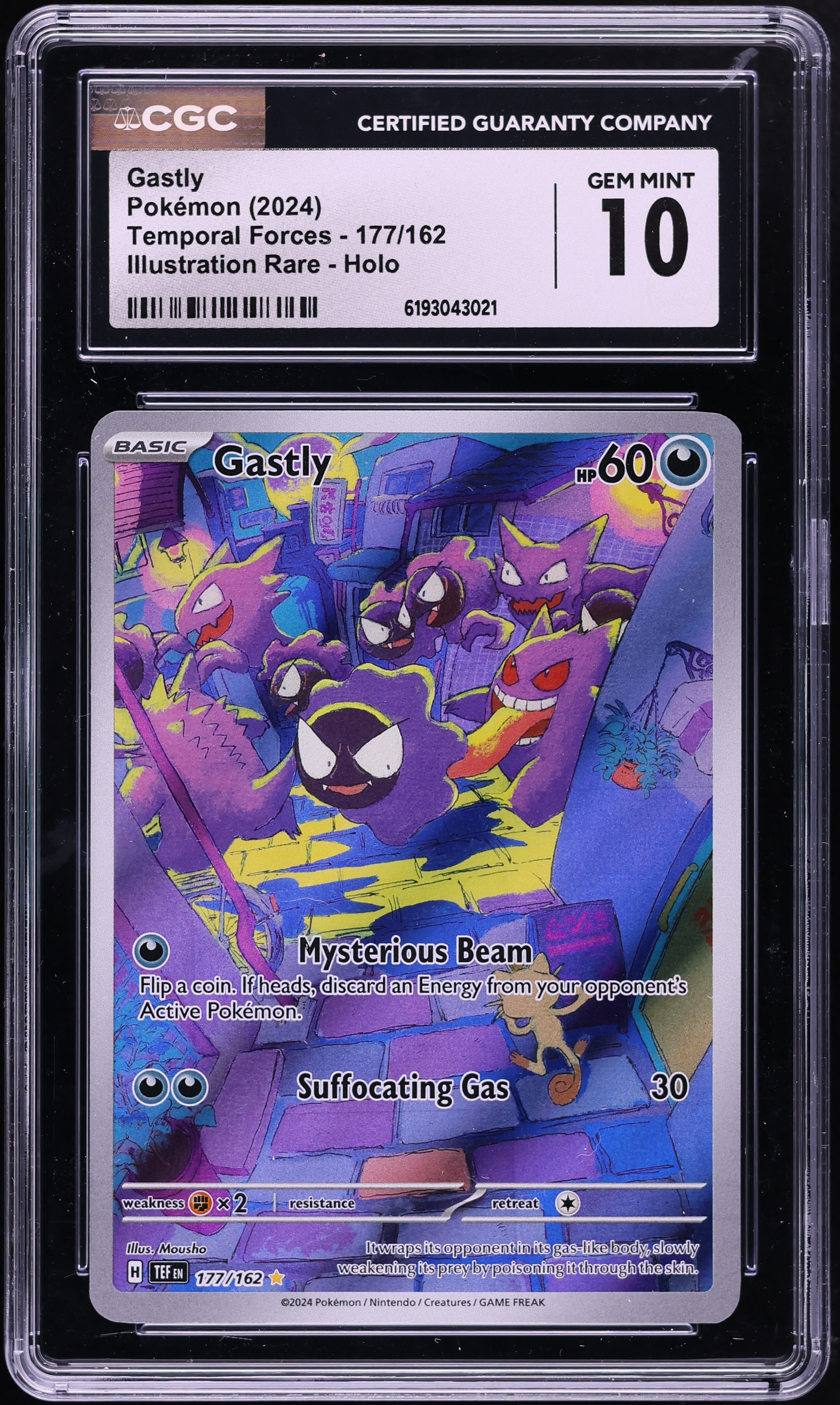 2024 Pokemon Scarlet & Violet Temporal Forces IR Gastly #177 CGC 10 GEM MINT
